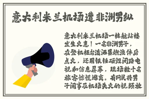 黑料资源一区